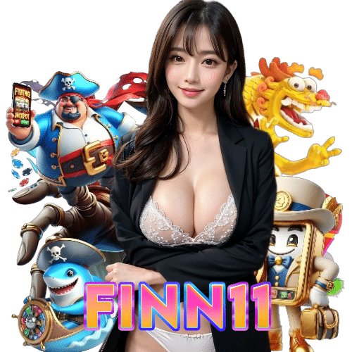 finn11 เว็บตรง